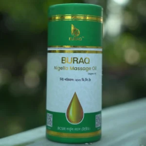 বুরাক নাইজেলা ম্যাসাজ অয়েল - 200ml